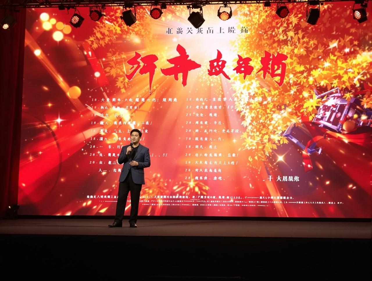 神秘电影2026年片单发布：8部重磅作品即将与观众见面