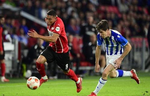 23-24赛季西甲第19轮：格拉纳达vs加的斯