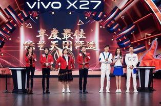 王牌对王牌 第四季