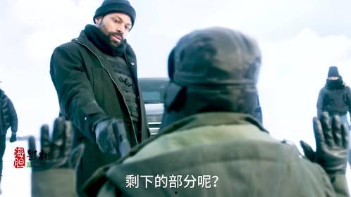 冰湖行动,揭秘极地侦查队的神秘征程